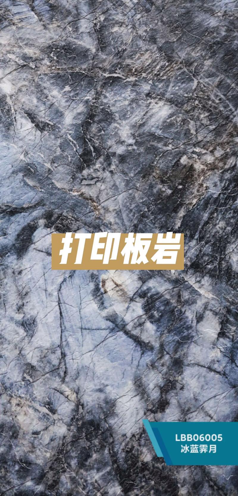 石材加工行业的创新案例分析：突破界限的工艺革新