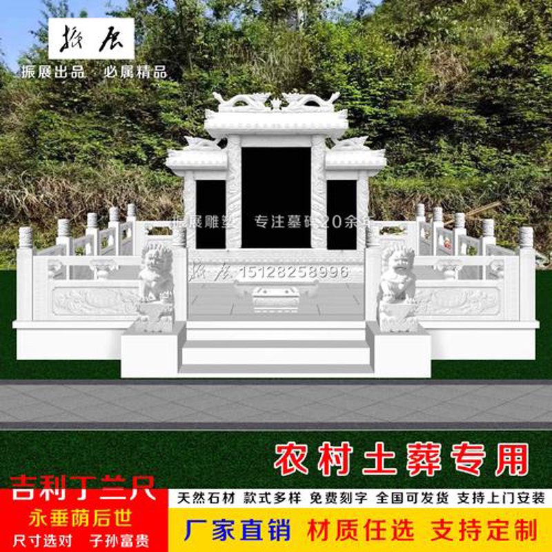 大理石批发：行业趋势解读