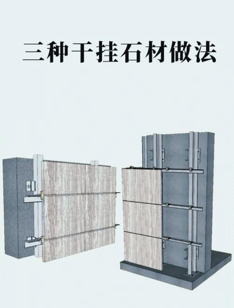 嘉祥石材：一石千变的背后