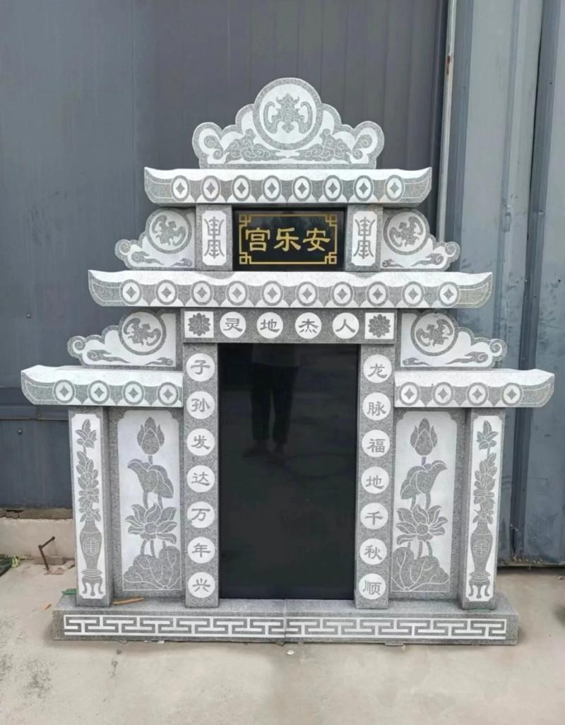 墓碑石定制
